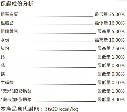 1545280222.jpg (506Ã—447)