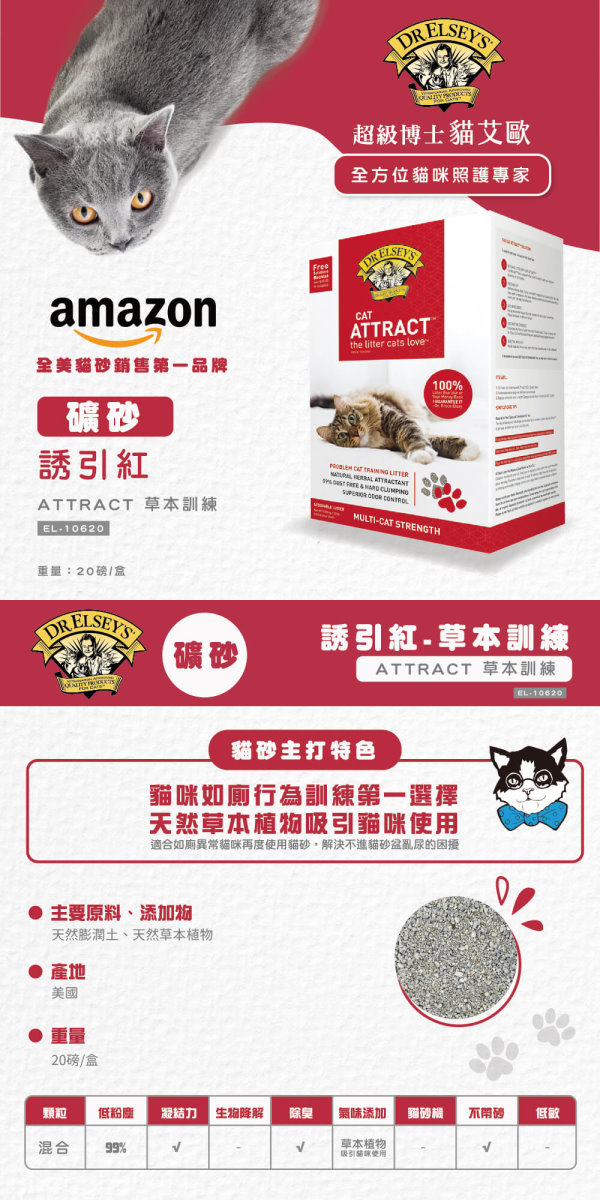 1628499862.jpg (600×1200)
