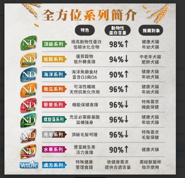 1719804219.jpg (600×578)
