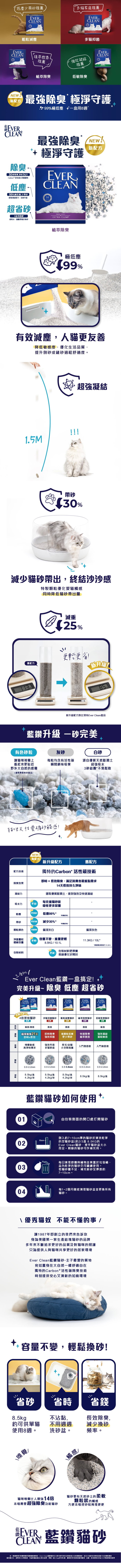 1764229435.jpg (700×9100)