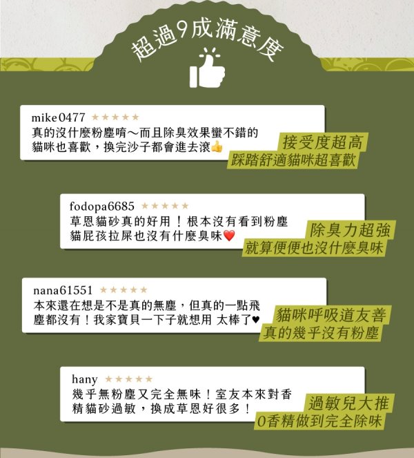 1773822153.jpg (600×663)