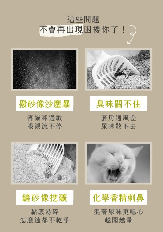 1773822163.jpg (542×771)