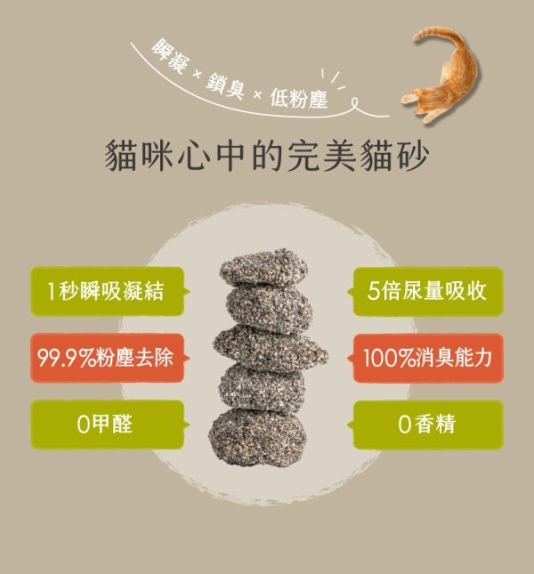 1773822172.jpg (600×645)