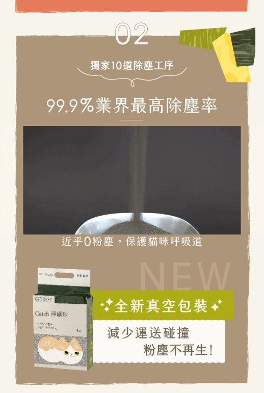 1773822200.jpg (518×771)