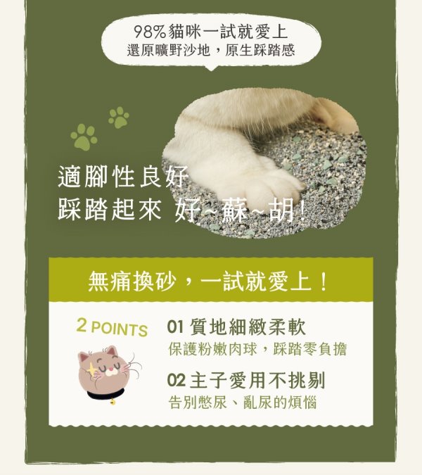 1773822222.jpg (600×675)