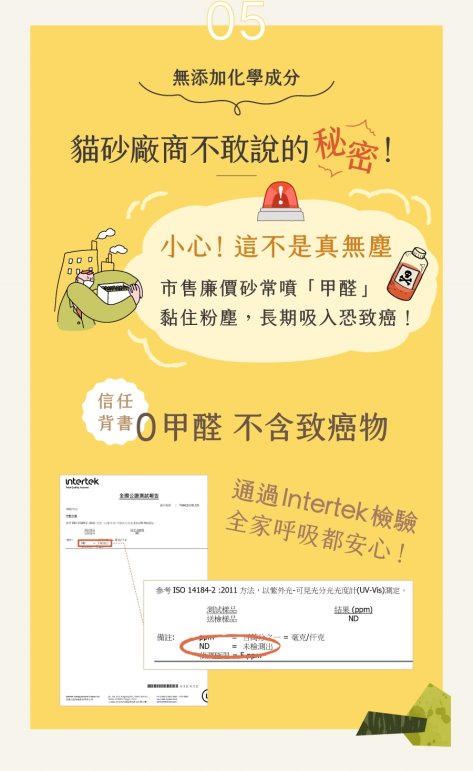 1773822232.jpg (473×771)