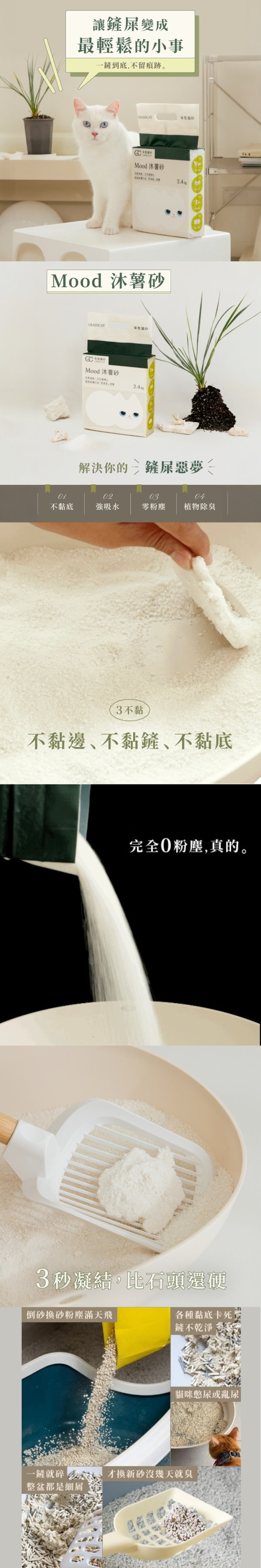 1776847224.jpg (600×3600)